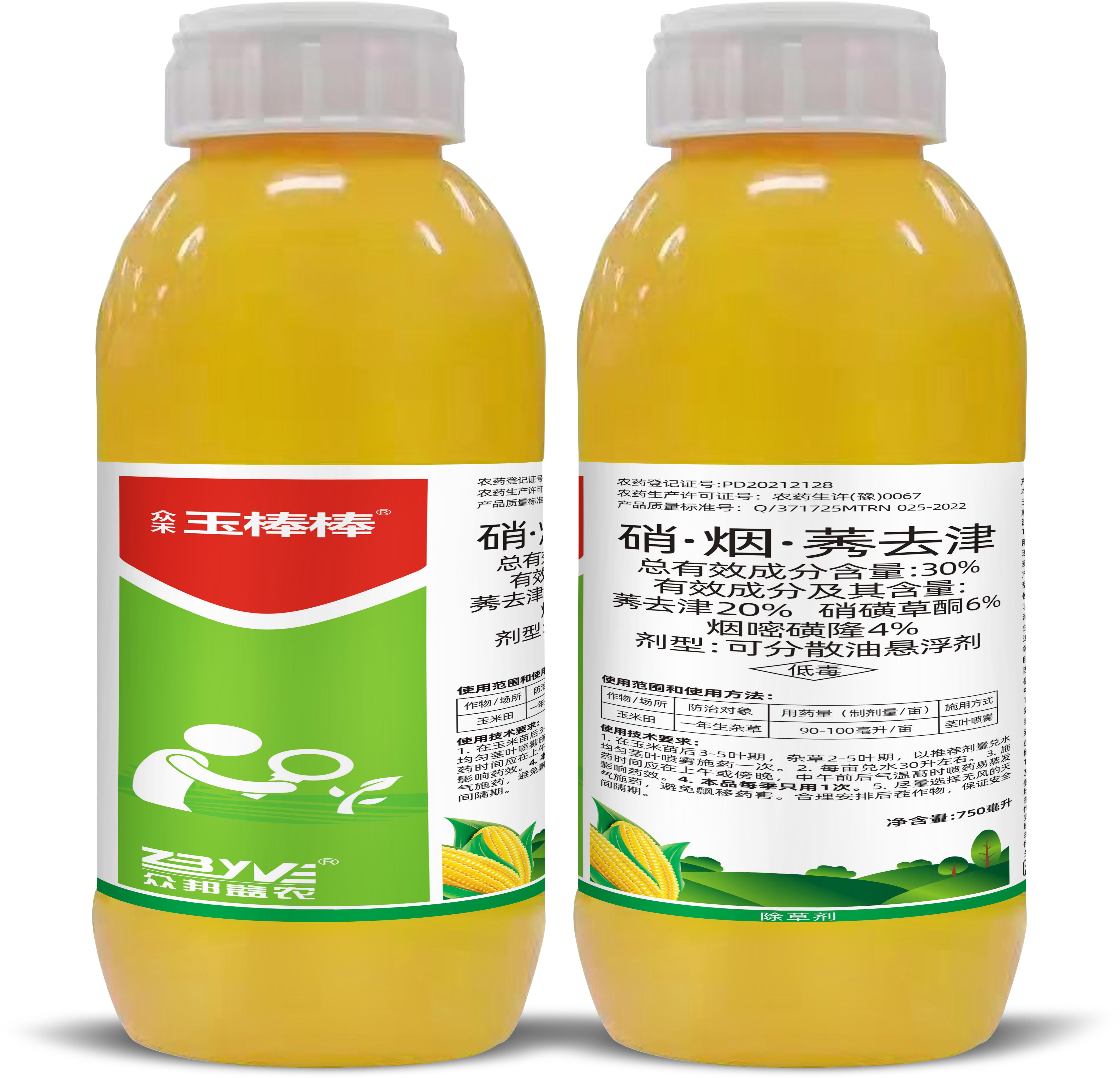 30%ݬȥɷɢ͑Ҹ750ml--r
