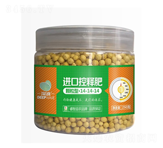 進(jìn)口顆?？蒯尫?睿智益農(nóng)