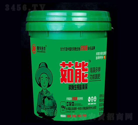海藻多鉀功能菌肥-茹能-合農(nóng)生物
