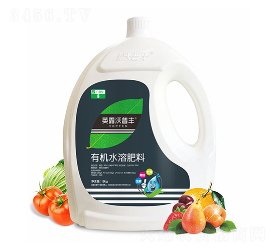 廣譜型需配有機(jī)水溶肥料-英露沃普豐