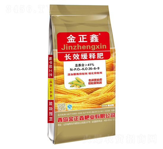 L(zhng)Чጷ26-6-9-