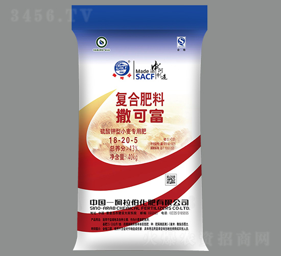 С(zhun)÷18-20-5