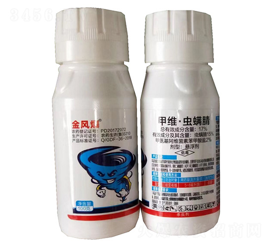 17%׾SxҸ100g-L-G