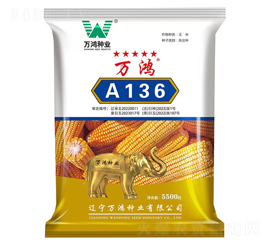 ׷N-f(wn)A136-f(wn)NI(y)