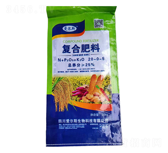 35kg復(fù)合肥20-0-5-愛爾斯生物