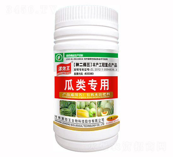 250ml(li)(zhun)ЙC(j)ˮܷ-N