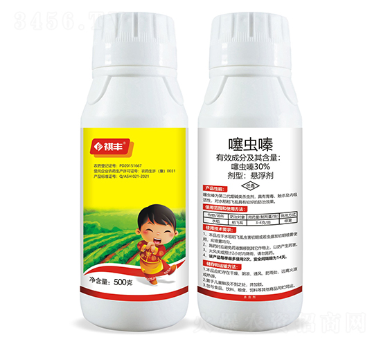 30%x(chng)ຑҸ-Sr(nng)I(y)
