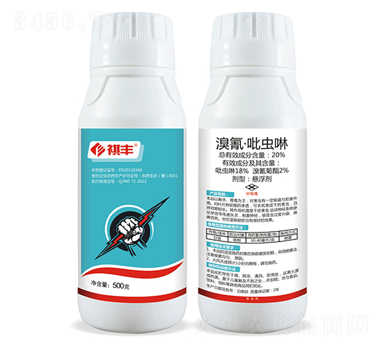 20%衤x(chng)Ҹ-Sr(nng)I(y)