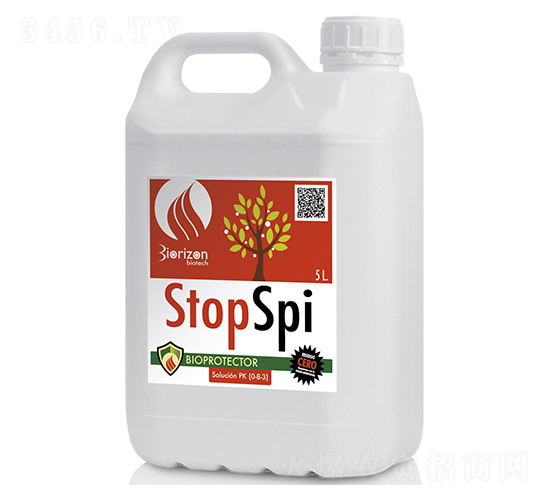 Stop-spi-m