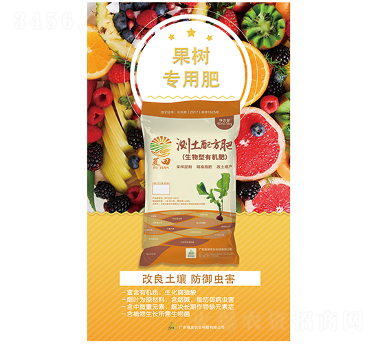 y䷽ЙC-l(f)rI(y)
