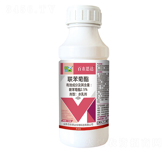 2.5%(lin)ˮ鄩-r(nng)˼_