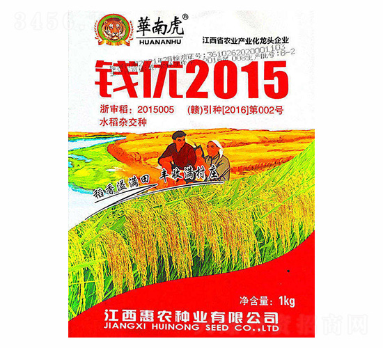 X(qin)(yu)2015-Aϻ-r(nng)NI(y)
