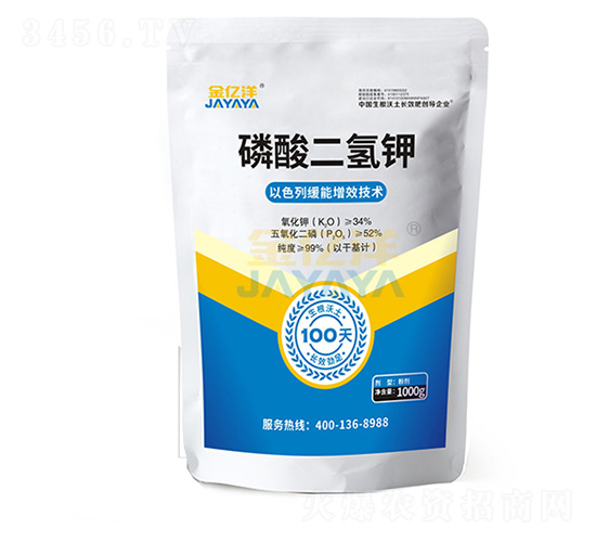磷酸二氫鉀-金億洋