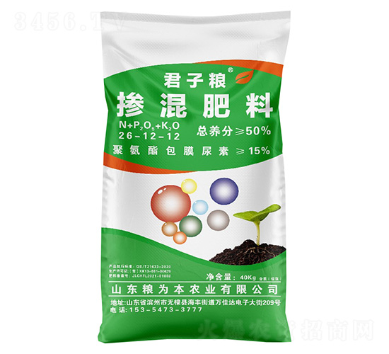 26-12-12-ӼZ-Z鱾rI(y)
