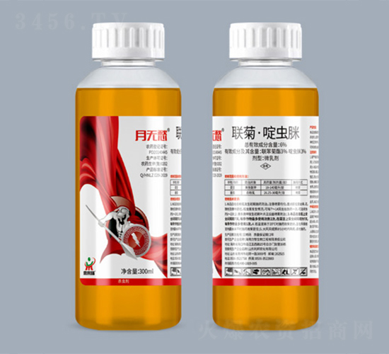 6%(lin)աx-o(w)-(li)