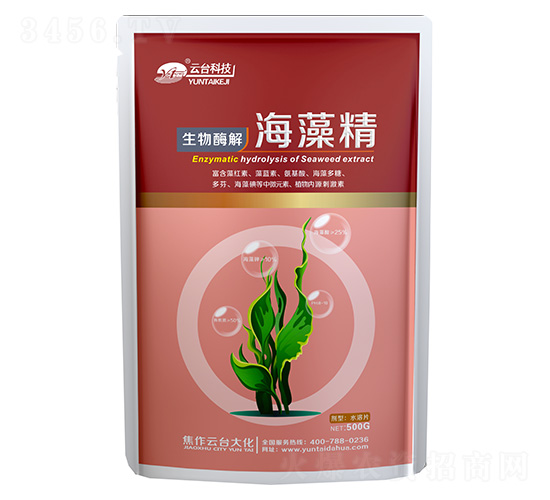 徫500G-_(ti)