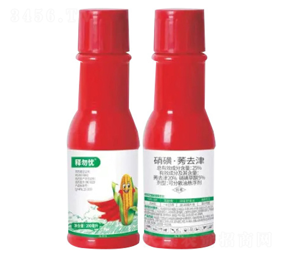 25%ǡݬȥɷɢ͑Ҹ-n(yu)-Zr(nng)I(y)