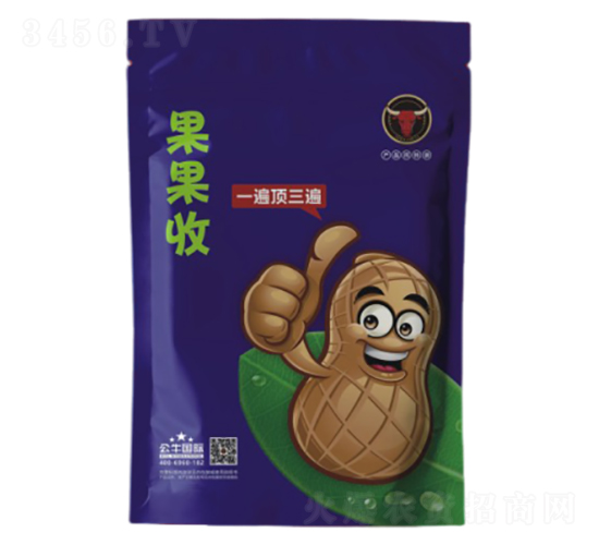 a(chn)g(sh)--ţ(gu)H