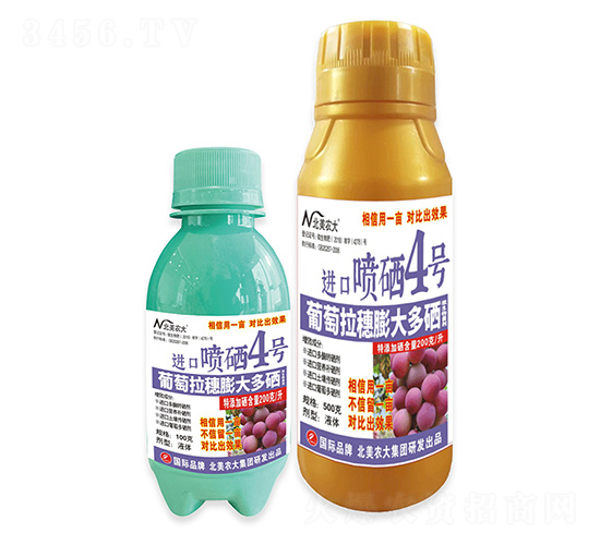 M(jn)ڇ4̖-r(nng)