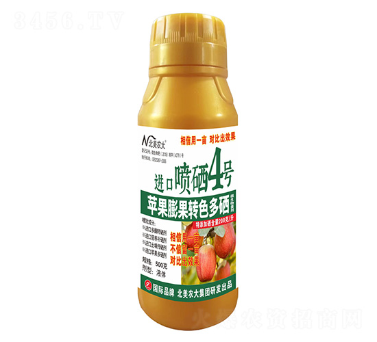 500OD(zhun)ɫMڇ4̖-r(nng)