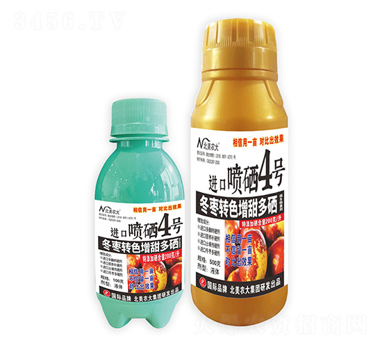 D(zhun)ɫM(jn)ڇ4̖(ho)-r(nng)