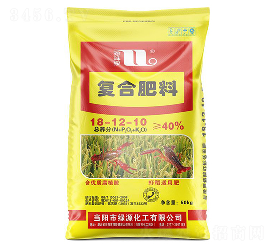 rmÏ(f)Ϸ18-12-10-Ȫ-A(qing)F(tun)