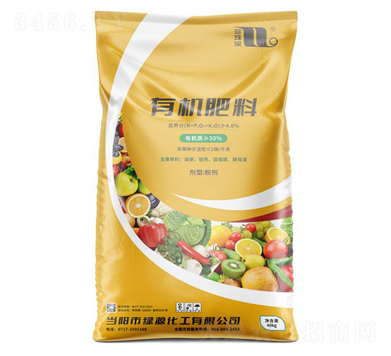 30%ЙC(j)ϣ40kg-Ȫ-A(qing)F(tun)