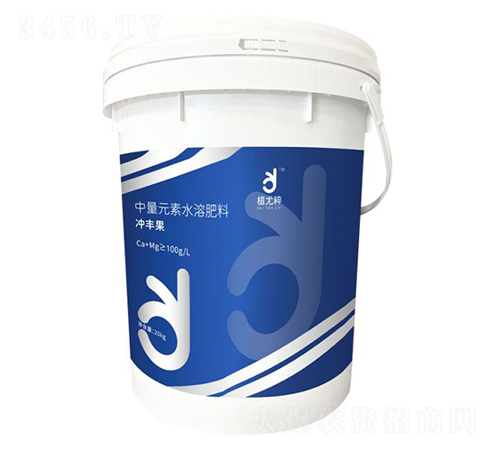 中量元素水溶肥料（桶）-植尤粹-華強化工集團