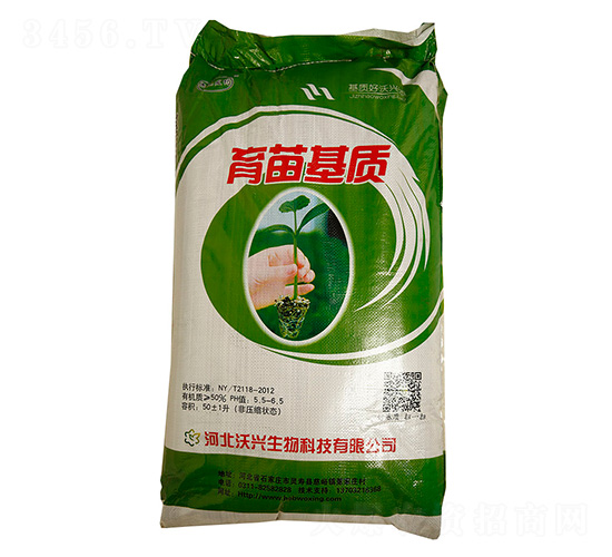 50L|(zh)-d