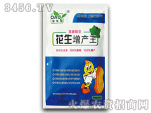 (zhun)~-a(chn)