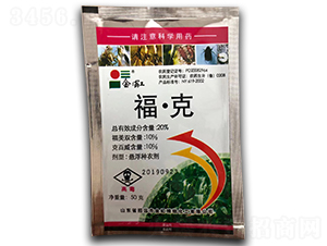 20%ˑҸN50g--r(nng)(gu)̩