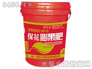 20kg-@S-SʘI(y)