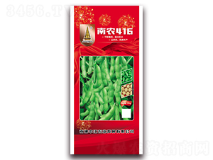 r416-󶹷N-нrI(y)