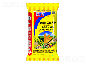 Udw䷽26-7-9-Z}rI(y)