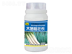 大蔥粗壯長-百事達