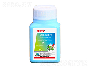 Sx(chng)-׿-l(xing)Ʒ