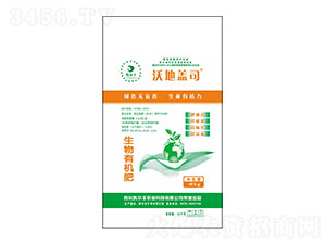 生物有機肥-沃地蓋司-凱爾豐農業(yè)