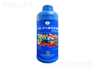 SM-021ʹƄ1000ml-ΰ