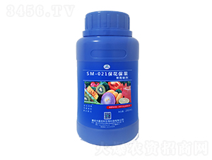 SM-021ʹƄ250ml-ΰ
