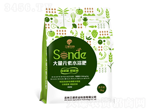 大量元素水溶肥料-三德農(nóng)業(yè)
