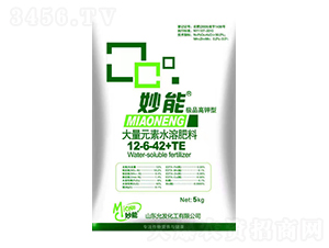 妙能大量元素水溶肥12-6-42+TE-妙能生物