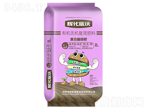 輝化底沃有機無機復混肥料15-5-10-博德家輝
