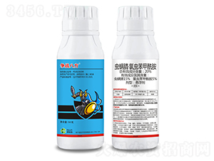 20%x桤xҸ500g-(zhn)˷-ȤrrI(y)