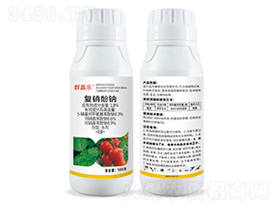 1.8%cˮ-ȺA-Sr(nng)I(y)