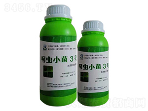 叼蟲小菌3號(hào)-云葉生物