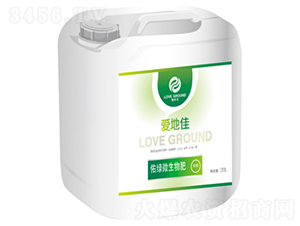ӾG΢ʣ20L-(i)ؼ