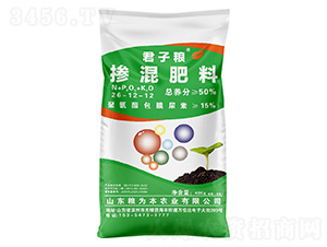 26-12-12-ӼZ-Z鱾rI(y)